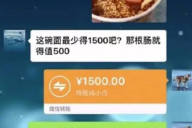 广饶讨债公司成功追回消防工程公司欠款108万成功案例